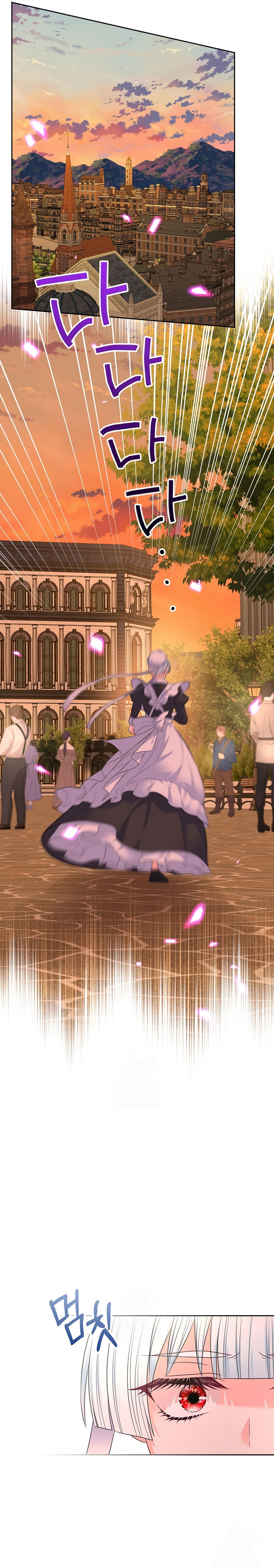 Me Divorciaré Del Hermano Siscon De La Protagonista Femenina Capitulo 94 página 23