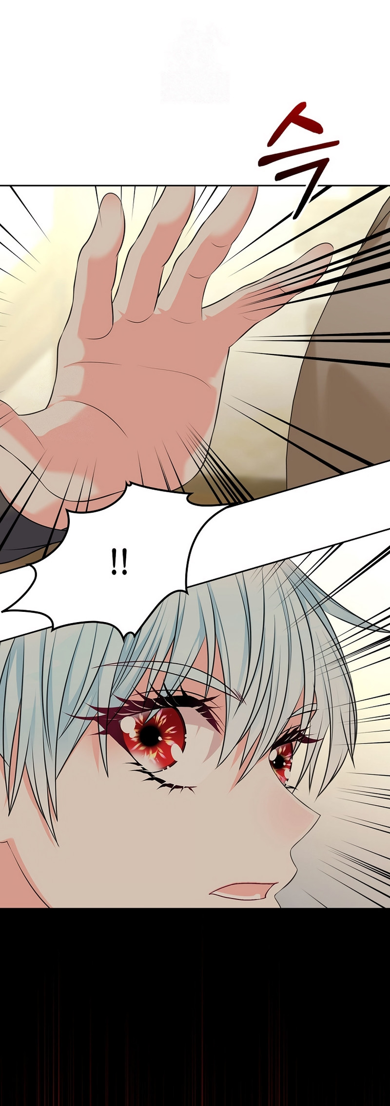 Me Divorciaré Del Hermano Siscon De La Protagonista Femenina Capitulo 94 página 30