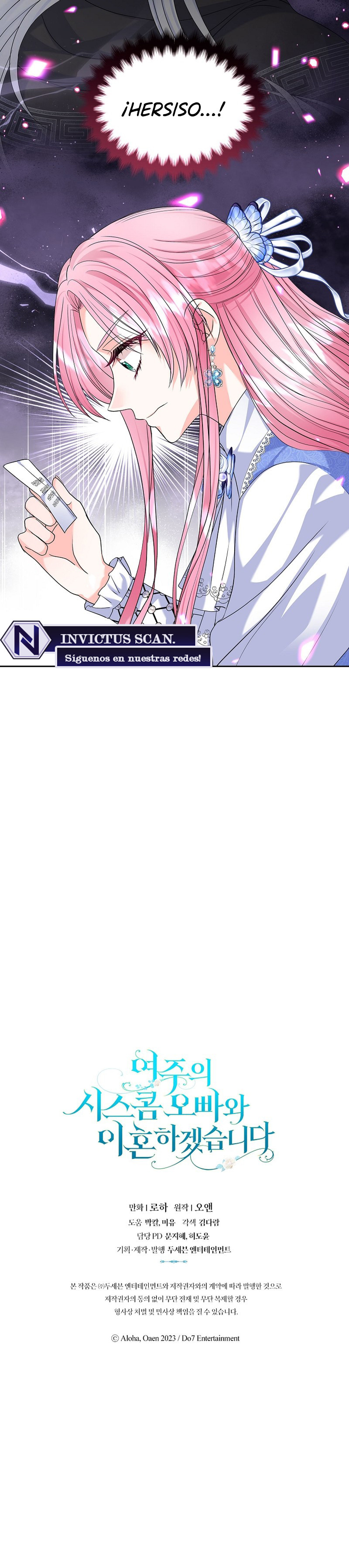 Me Divorciaré Del Hermano Siscon De La Protagonista Femenina Capitulo 96 página 9