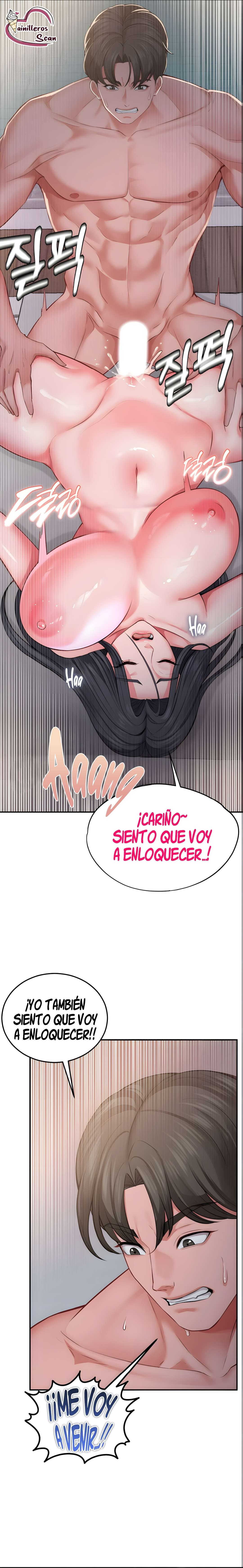 Jefa Adultera Capitulo 17 página 10