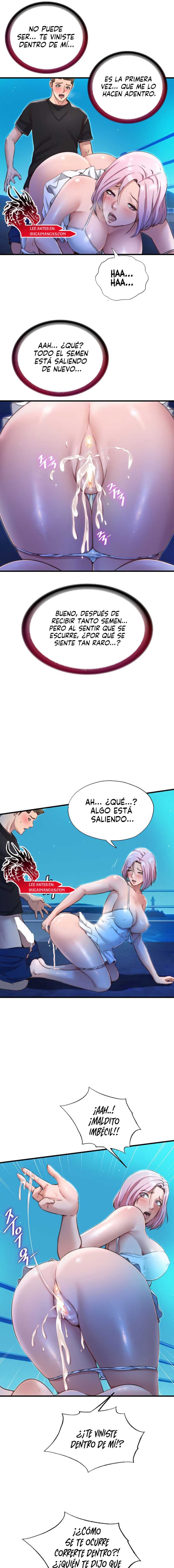 Descarga Imparable Capitulo 13 página 12