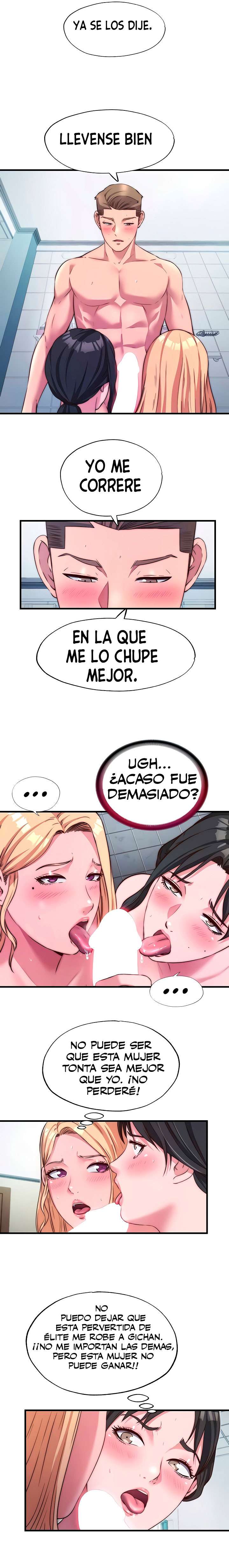 Descarga Imparable Capitulo 45 página 5