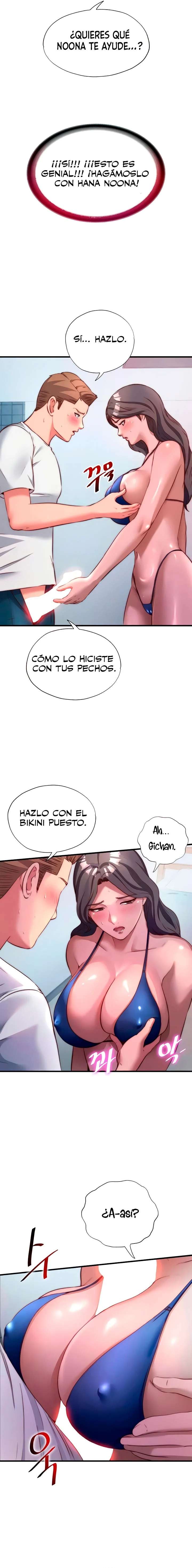 Descarga Imparable Capitulo 47 página 15