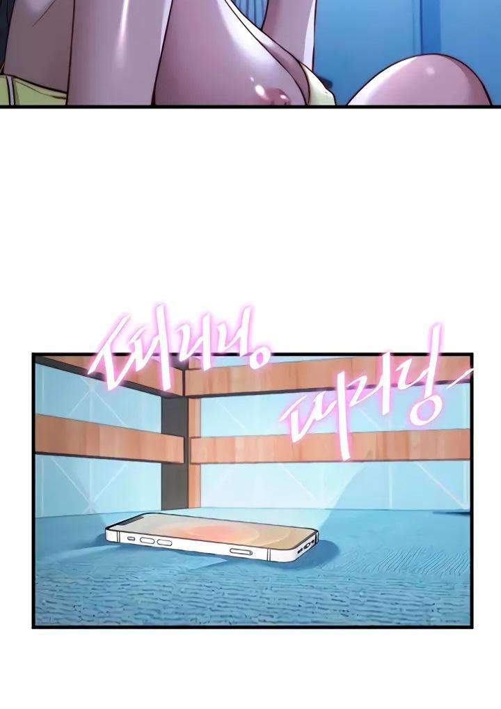 Descarga Imparable Capitulo 51 página 30