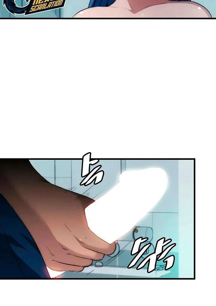 Descarga Imparable Capitulo 52 página 51