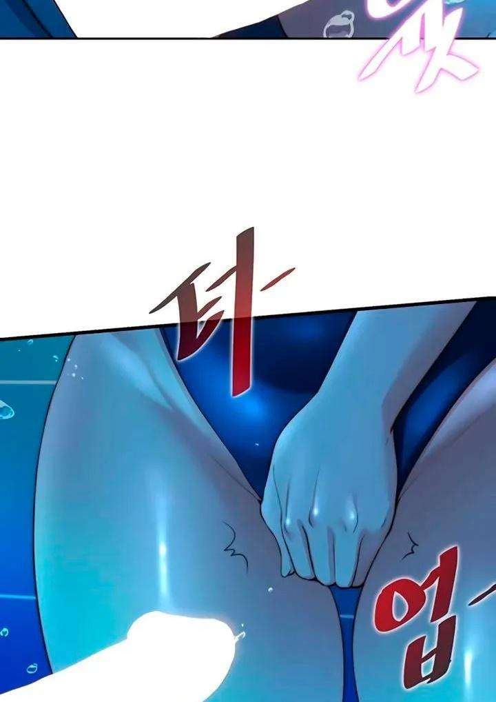 Descarga Imparable Capitulo 53 página 66