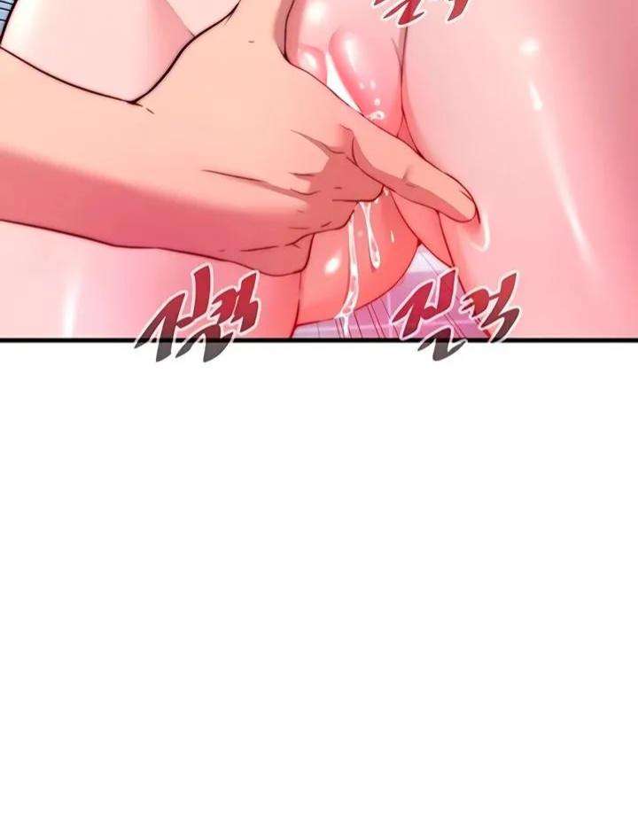 Descarga Imparable Capitulo 56 página 50