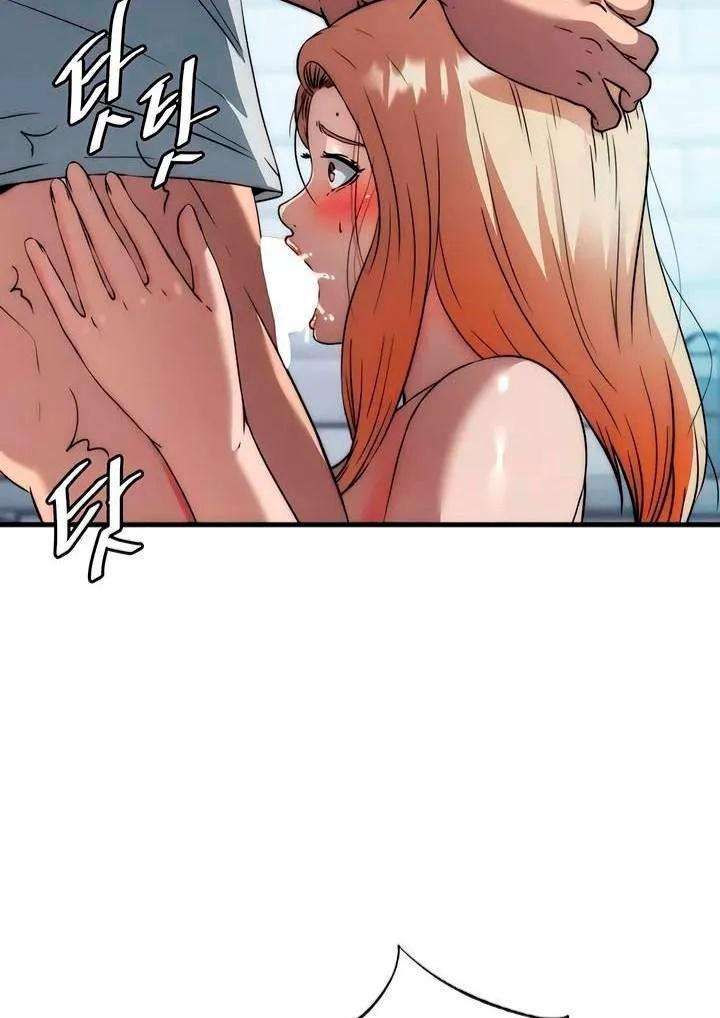Descarga Imparable Capitulo 58 página 29