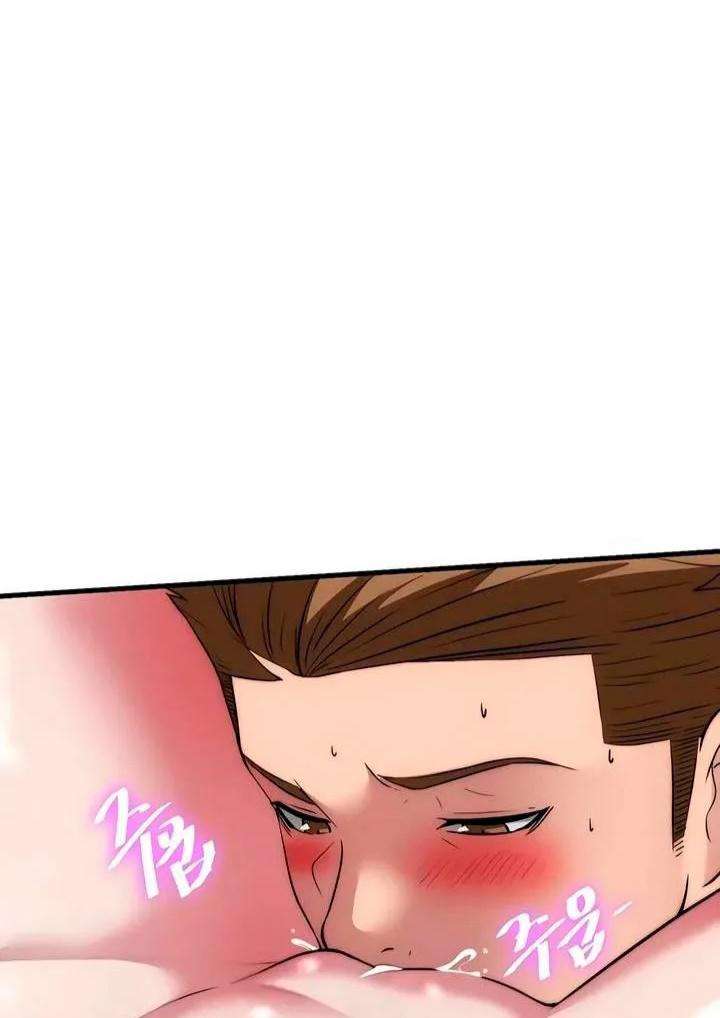 Descarga Imparable Capitulo 58 página 90
