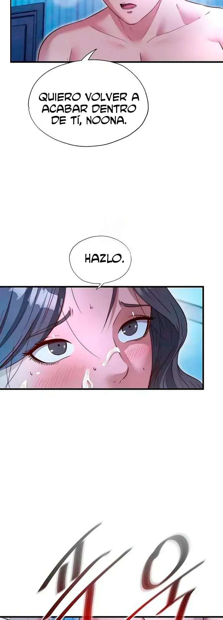 Descarga Imparable Capitulo 66 página 17