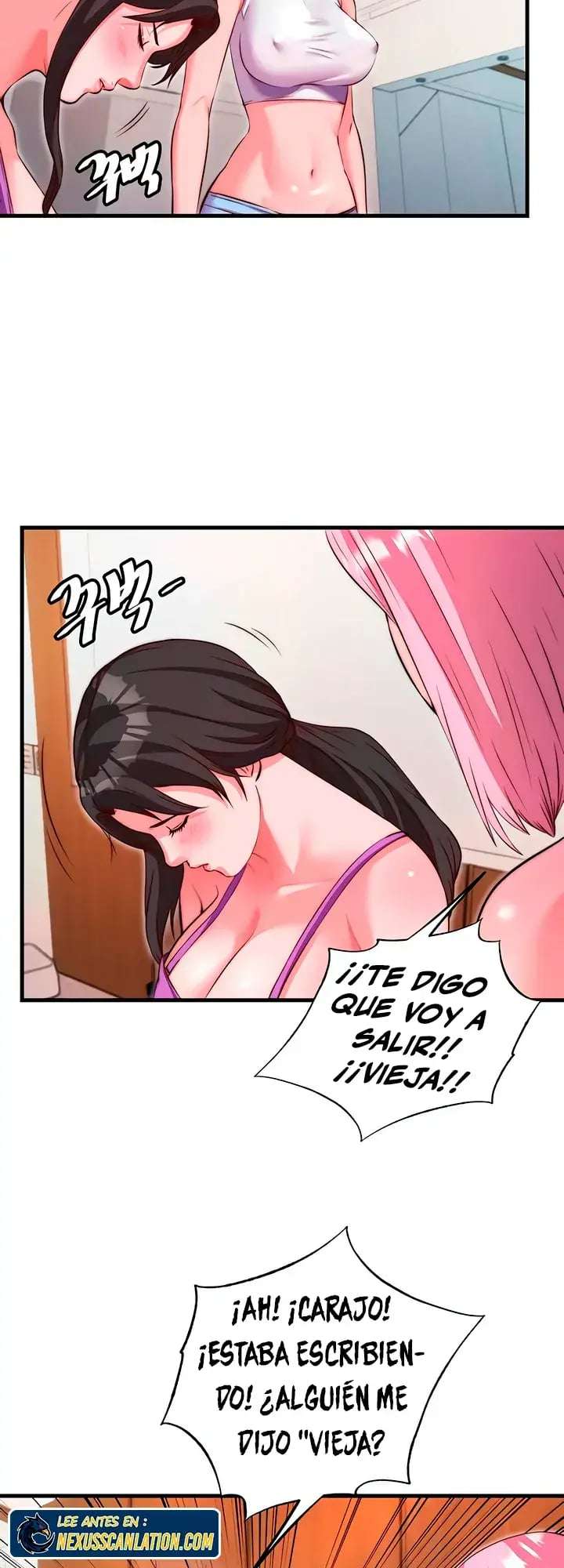 Descarga Imparable Capitulo 67 página 5
