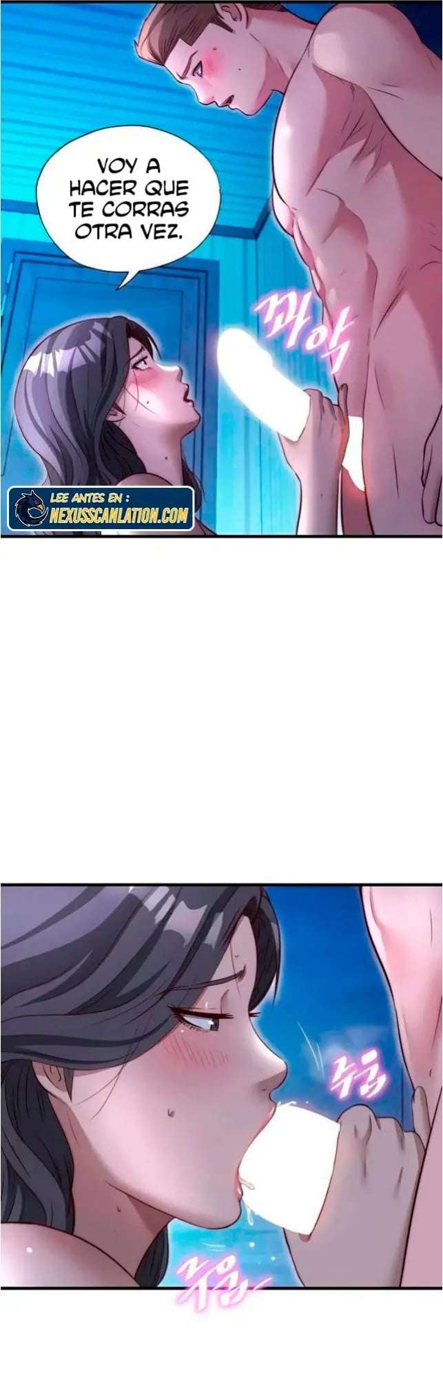 Descarga Imparable Capitulo 68 página 14