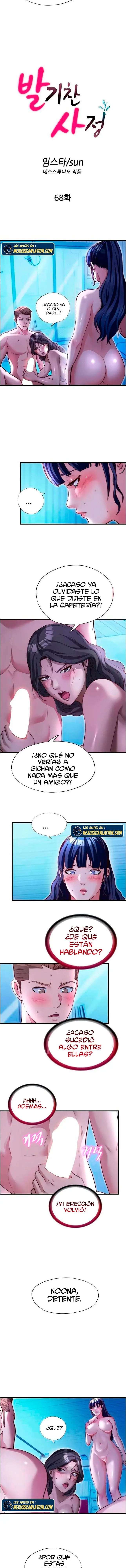 Descarga Imparable Capitulo 68 página 3