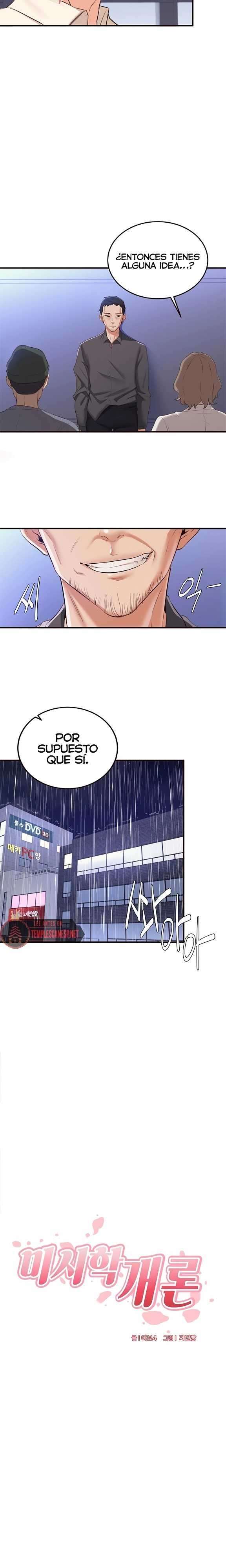 De Vuelta A La Juventud Capitulo 58 página 5