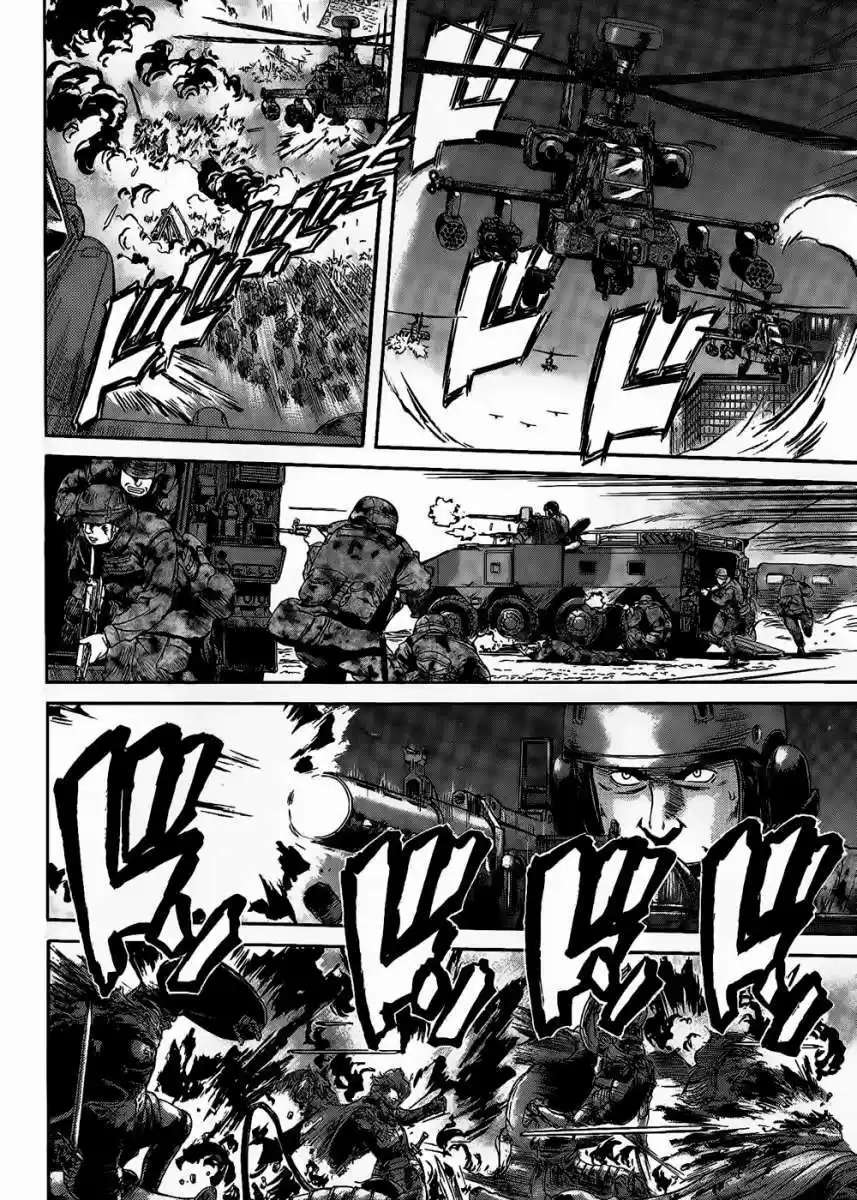 Gate – Thus the JSDF Fought There! Capitulo 1 página 16