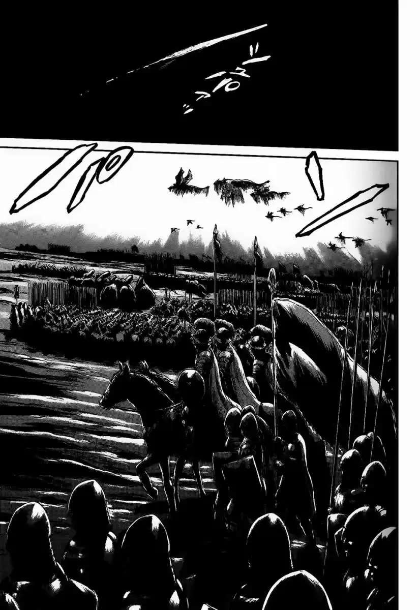 Gate – Thus the JSDF Fought There! Capitulo 1 página 23