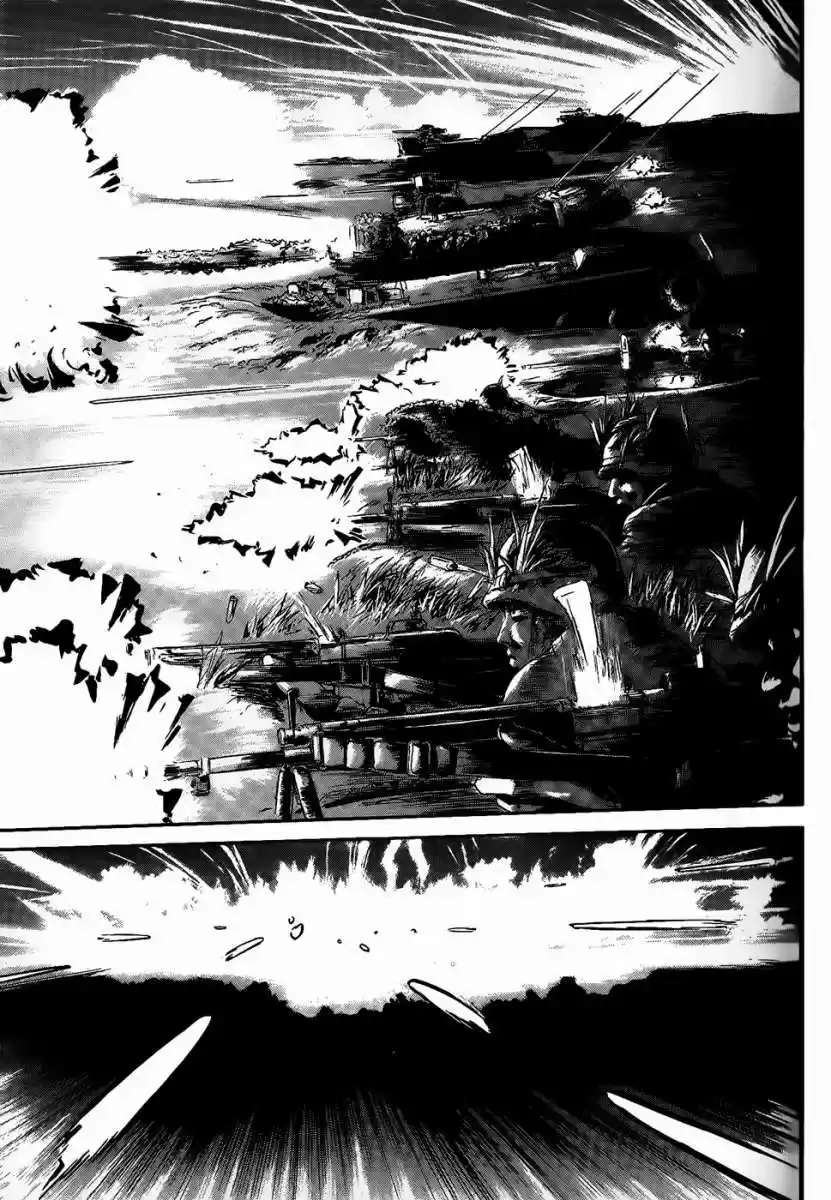 Gate – Thus the JSDF Fought There! Capitulo 1 página 27
