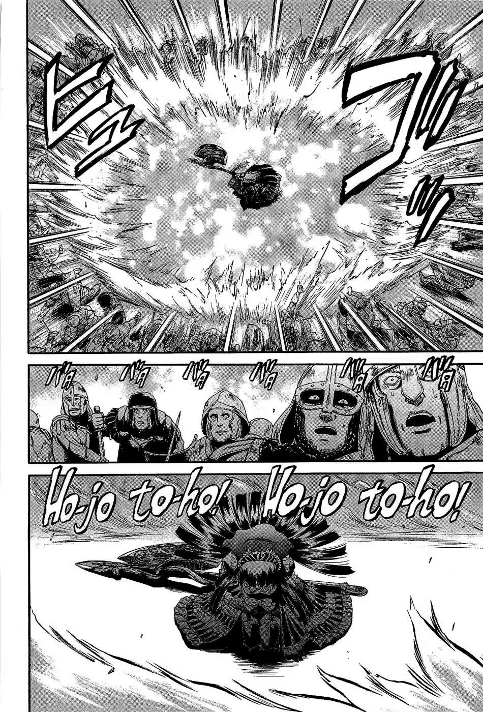 Gate – Thus the JSDF Fought There! Capitulo 11 página 23