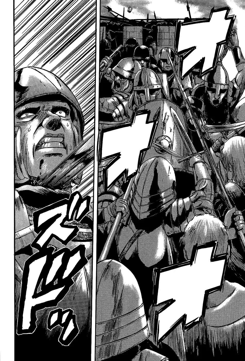 Gate – Thus the JSDF Fought There! Capitulo 11 página 3