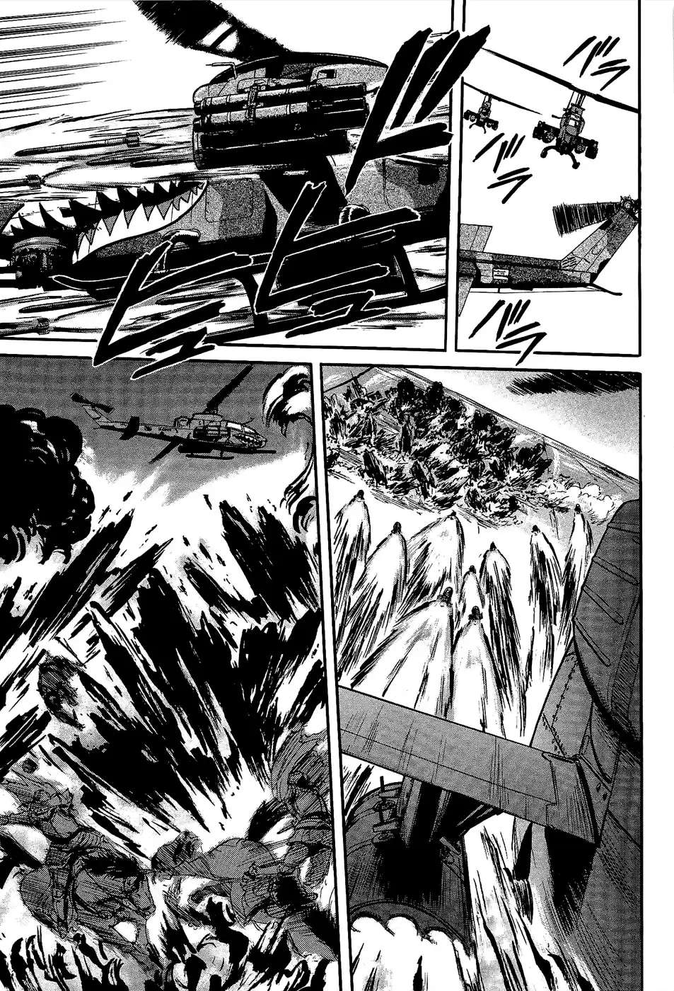 Gate – Thus the JSDF Fought There! Capitulo 12 página 13