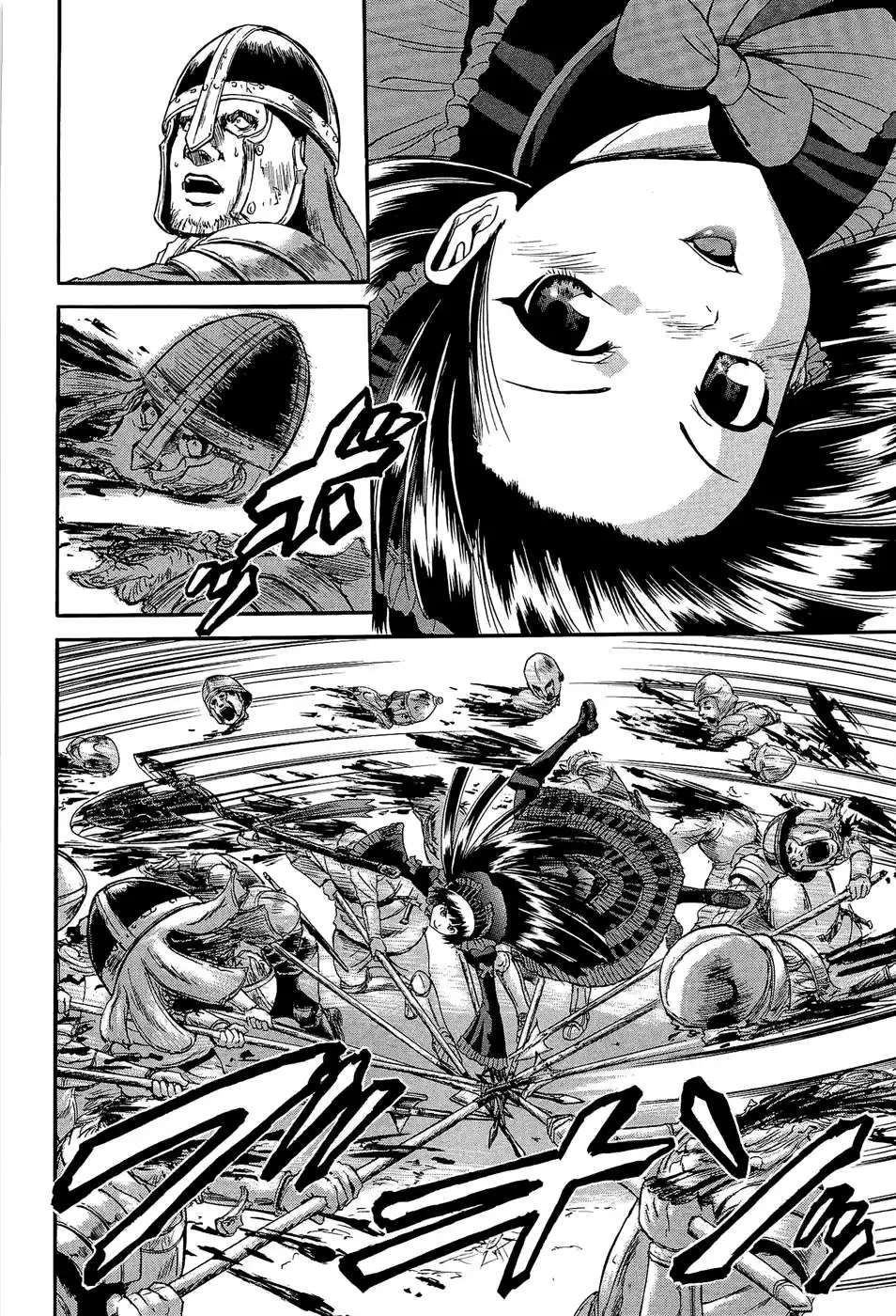 Gate – Thus the JSDF Fought There! Capitulo 12 página 22