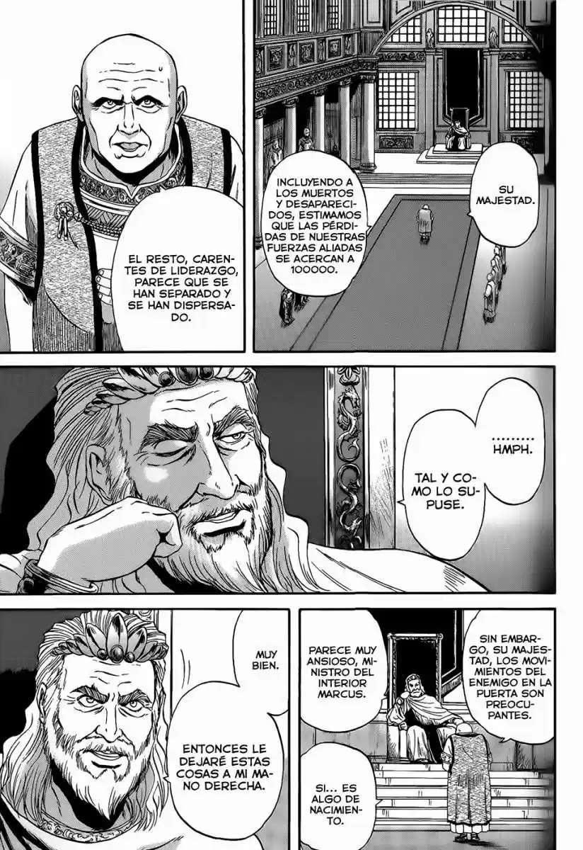 Gate – Thus the JSDF Fought There! Capitulo 2 página 6