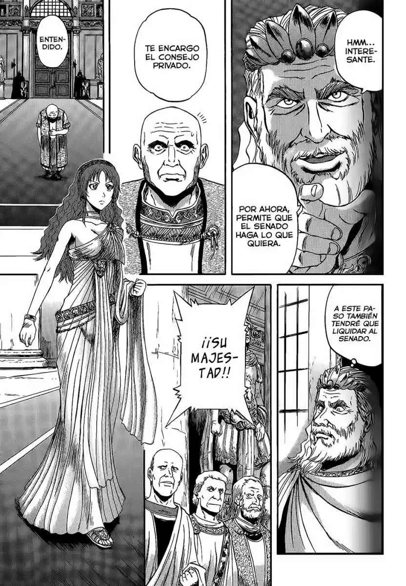 Gate – Thus the JSDF Fought There! Capitulo 2 página 8