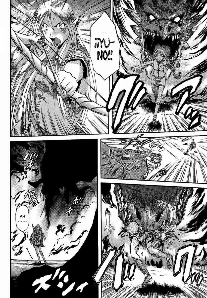 Gate – Thus the JSDF Fought There! Capitulo 3 página 9