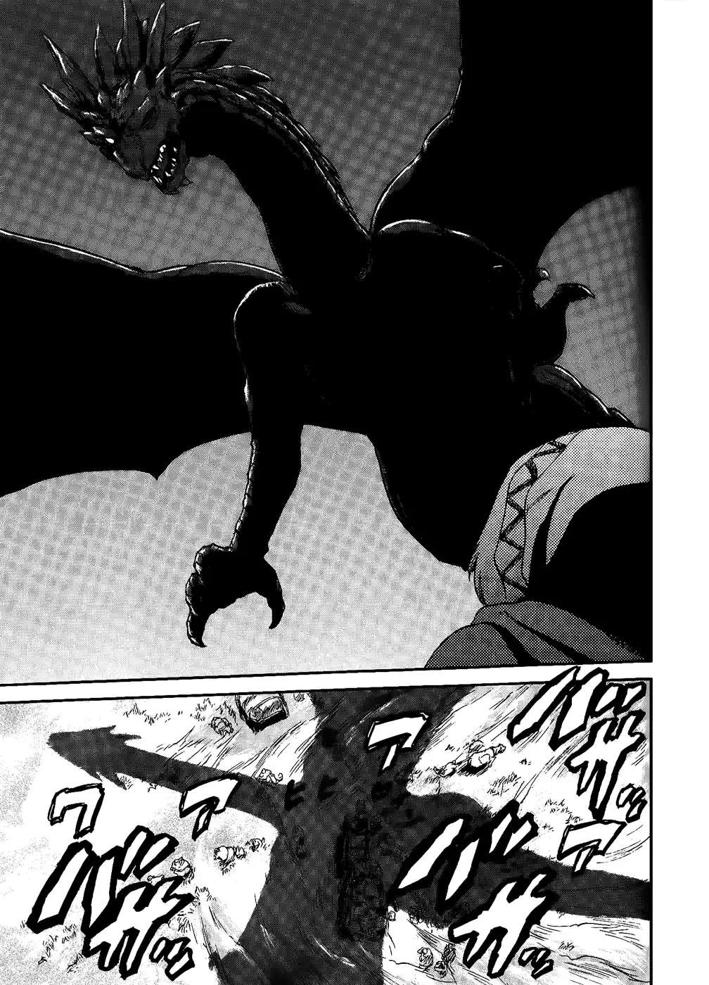 Gate – Thus the JSDF Fought There! Capitulo 5 página 22