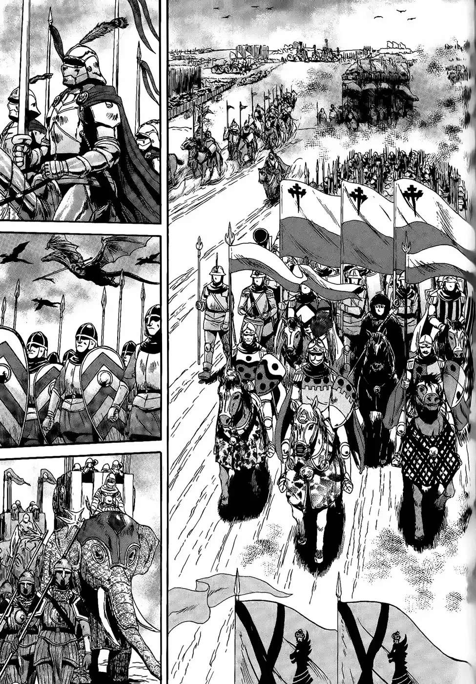 Gate – Thus the JSDF Fought There! Capitulo 8 página 12