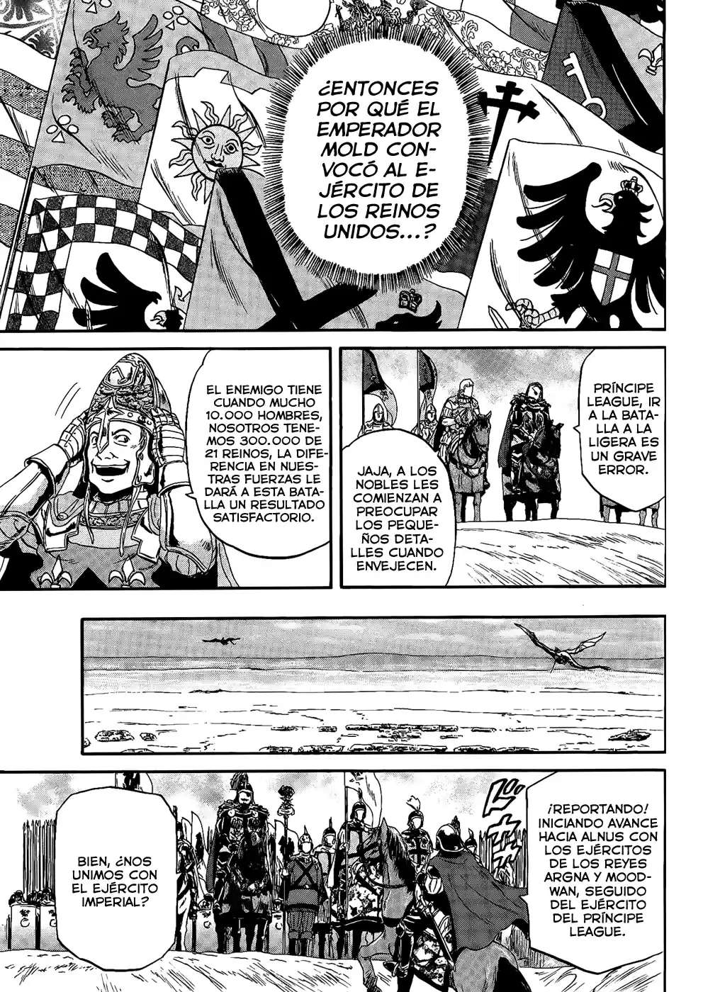 Gate – Thus the JSDF Fought There! Capitulo 8 página 14