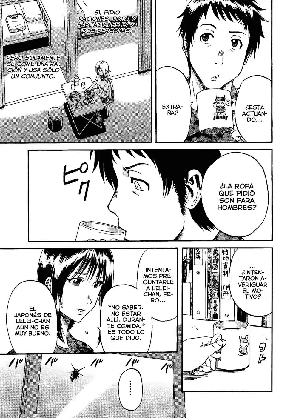 Gate – Thus the JSDF Fought There! Capitulo 8 página 4