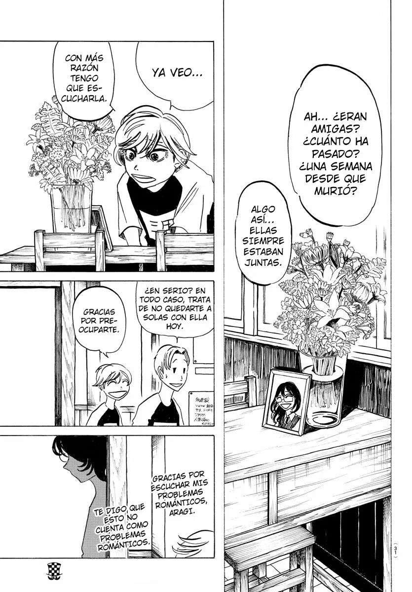 SANDA Capitulo 1 página 12