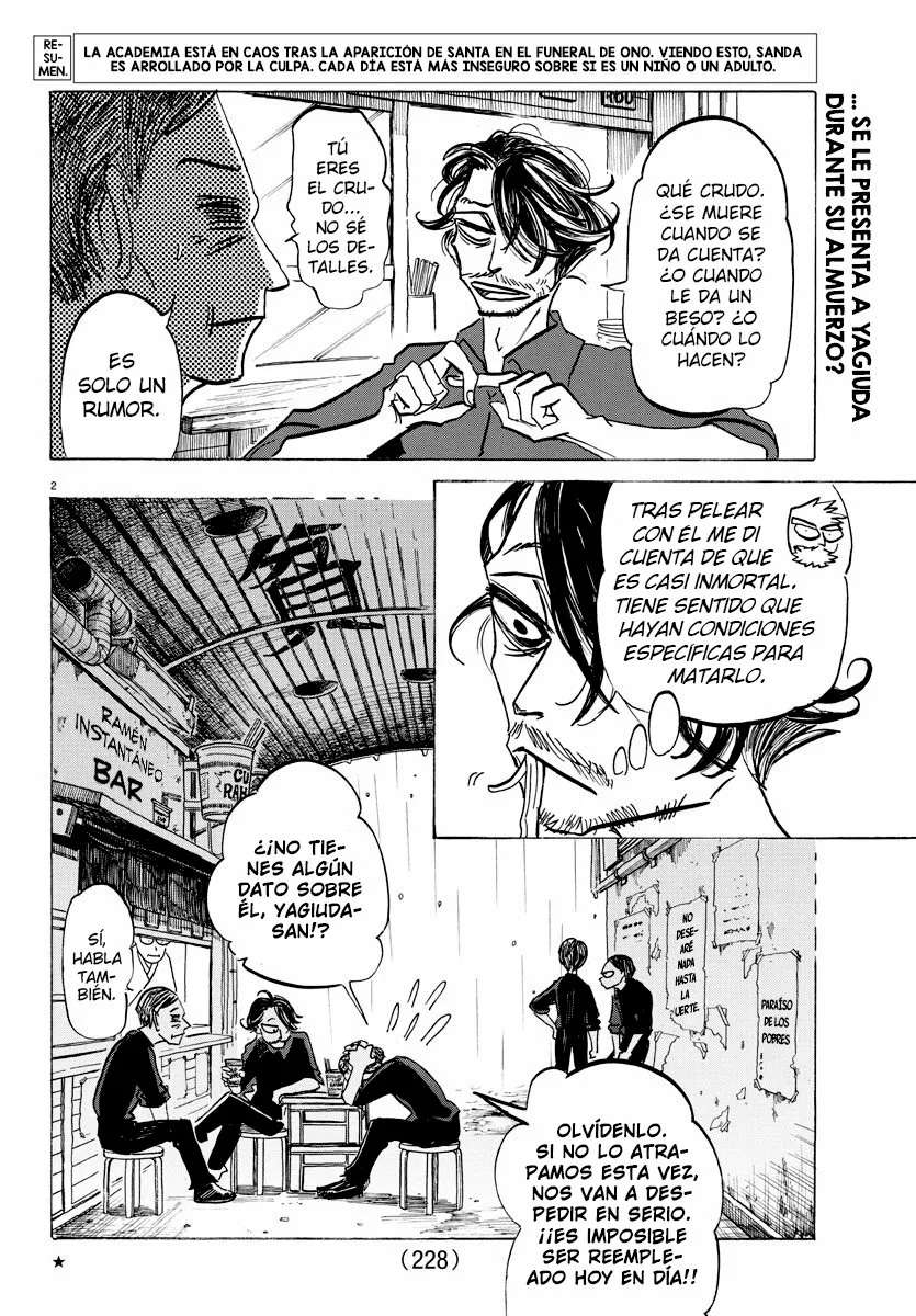 SANDA Capitulo 13 página 2