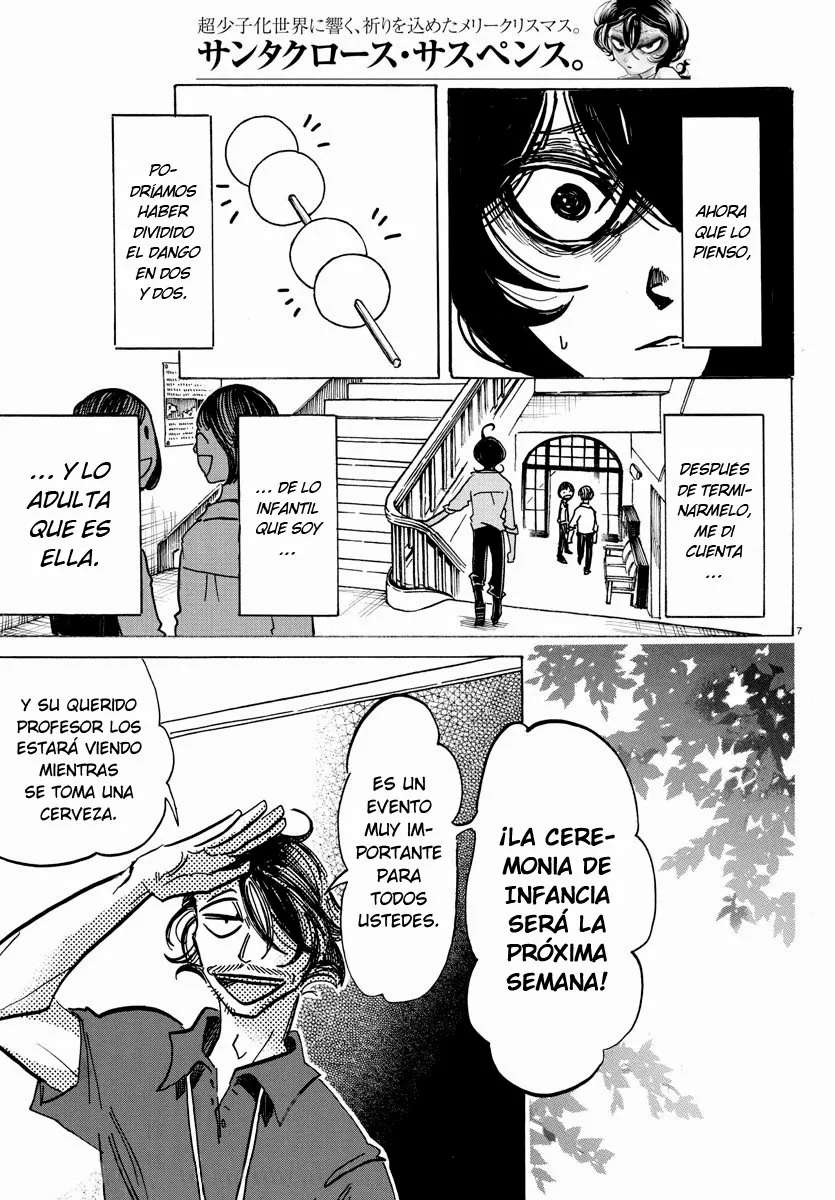 SANDA Capitulo 28 página 7