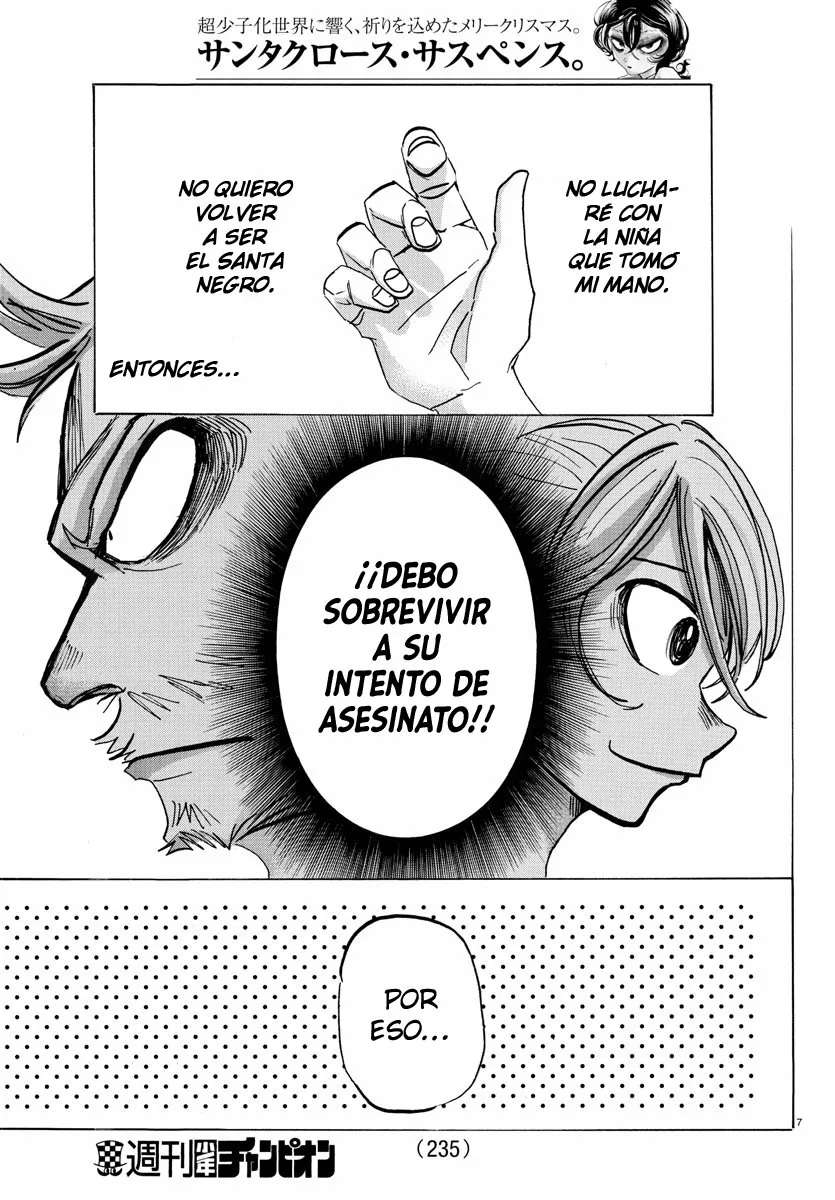 SANDA Capitulo 31 página 7