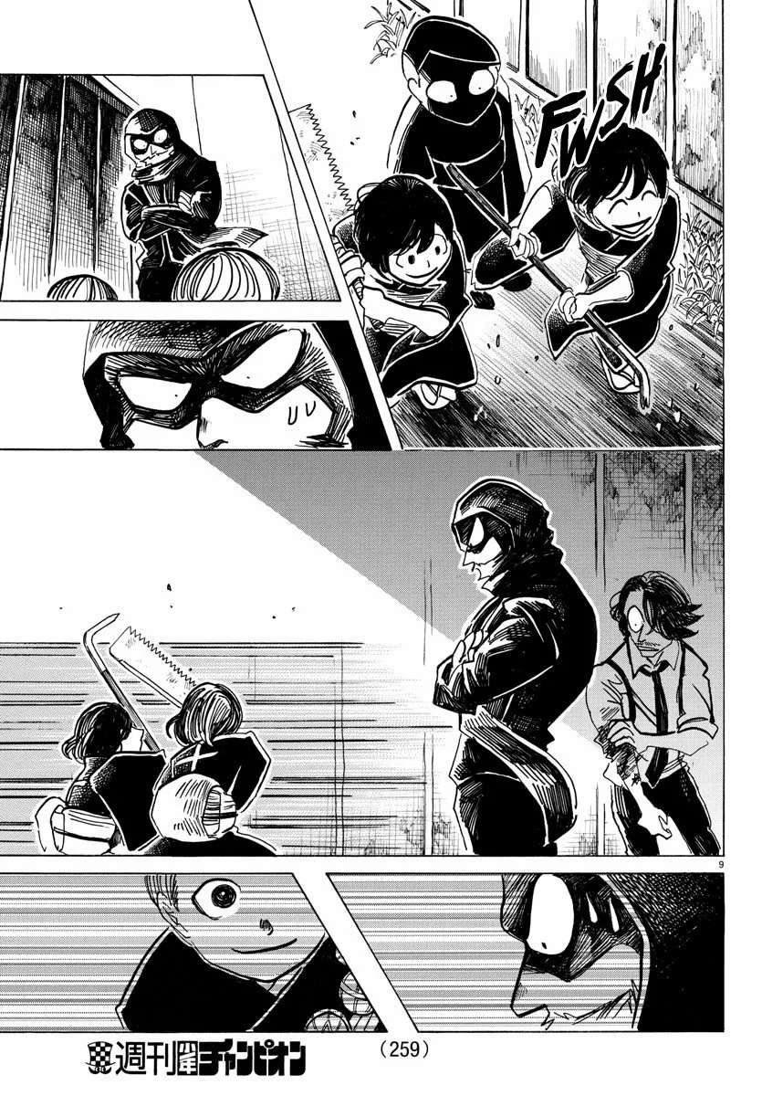 SANDA Capitulo 35 página 9