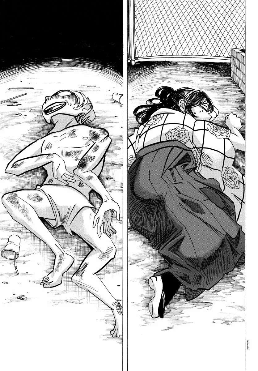 SANDA Capitulo 38 página 13