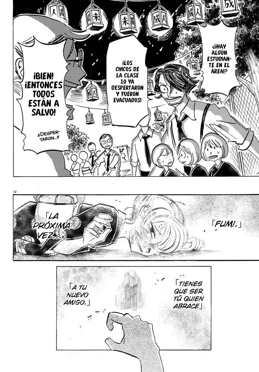 SANDA Capitulo 39 página 12