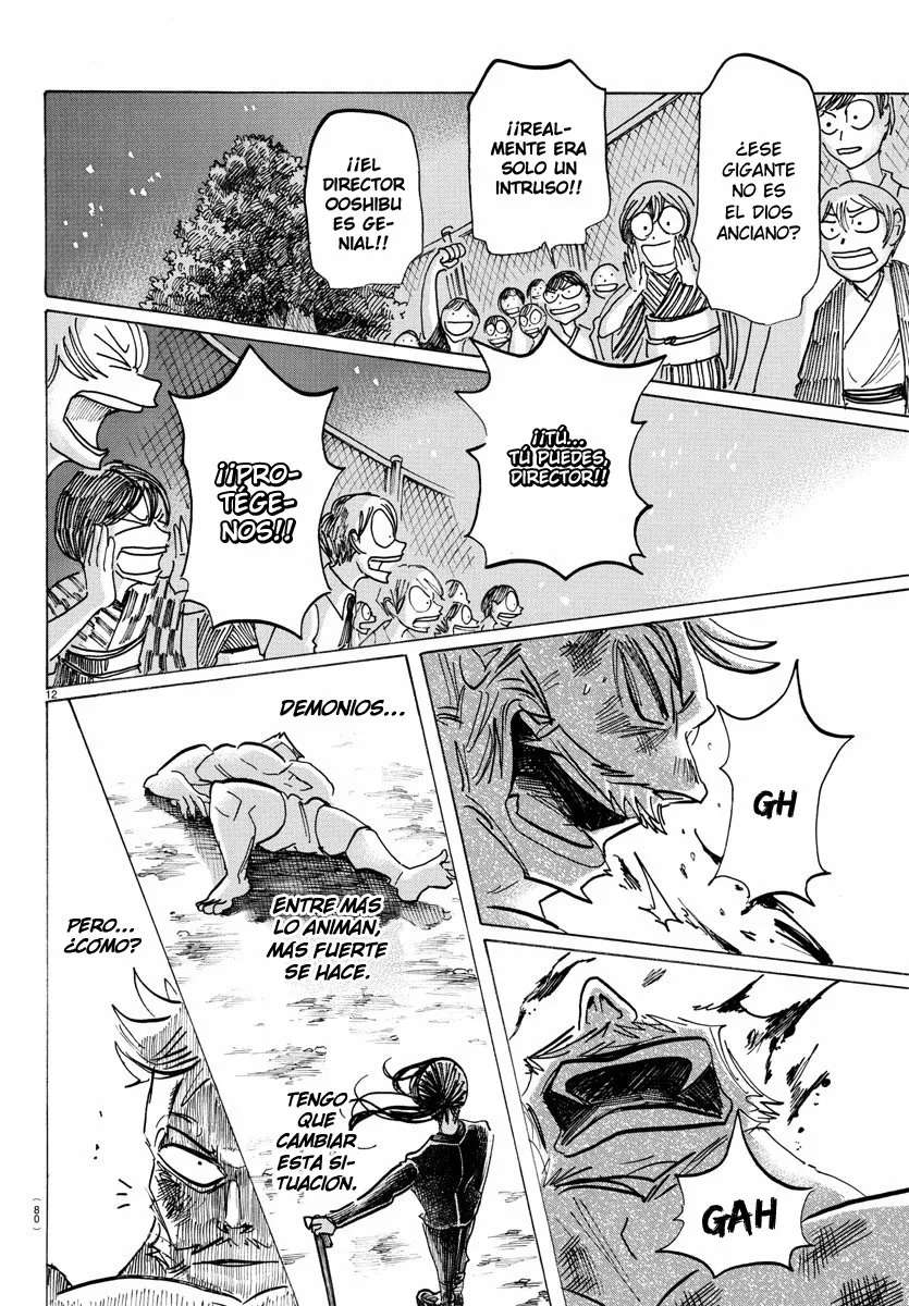 SANDA Capitulo 40 página 13