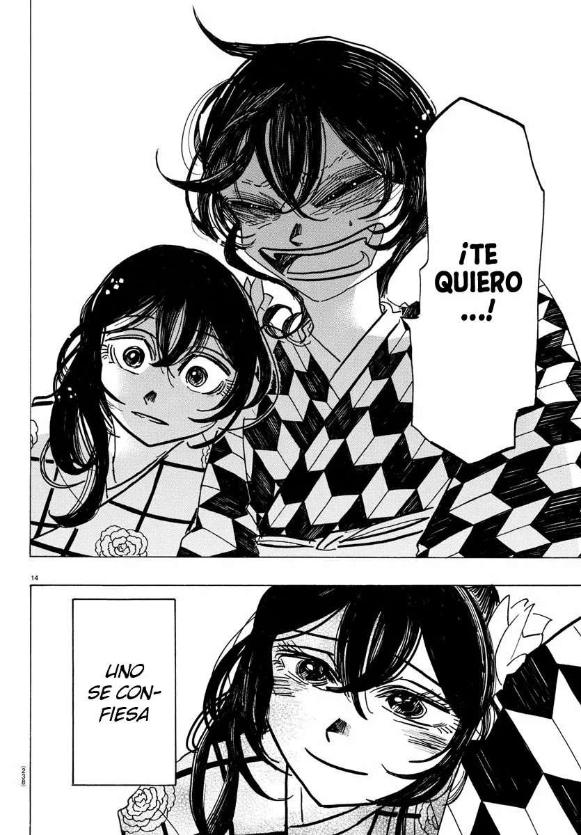 SANDA Capitulo 42 página 14