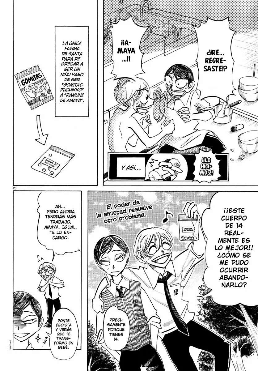SANDA Capitulo 45 página 20