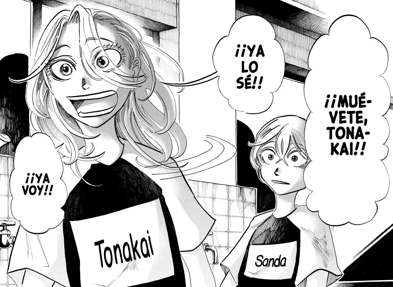 SANDA Capitulo 47 página 15