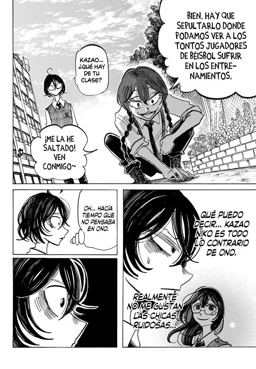 SANDA Capitulo 50 página 6