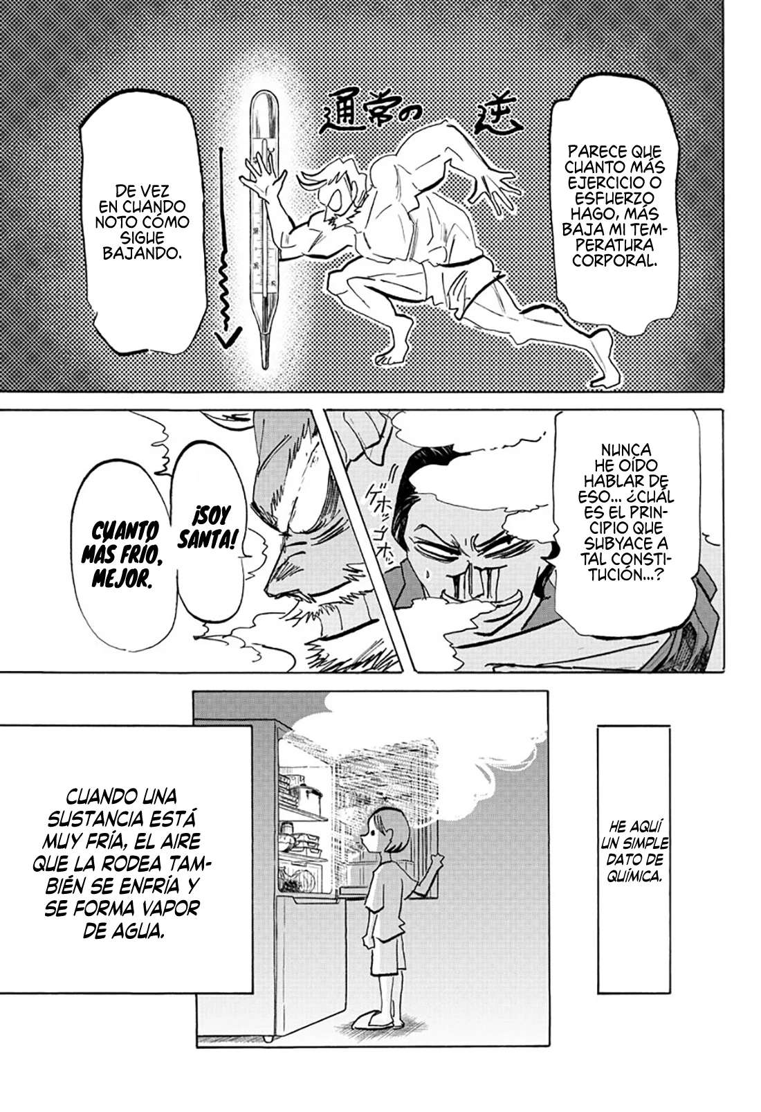 SANDA Capitulo 59 página 5
