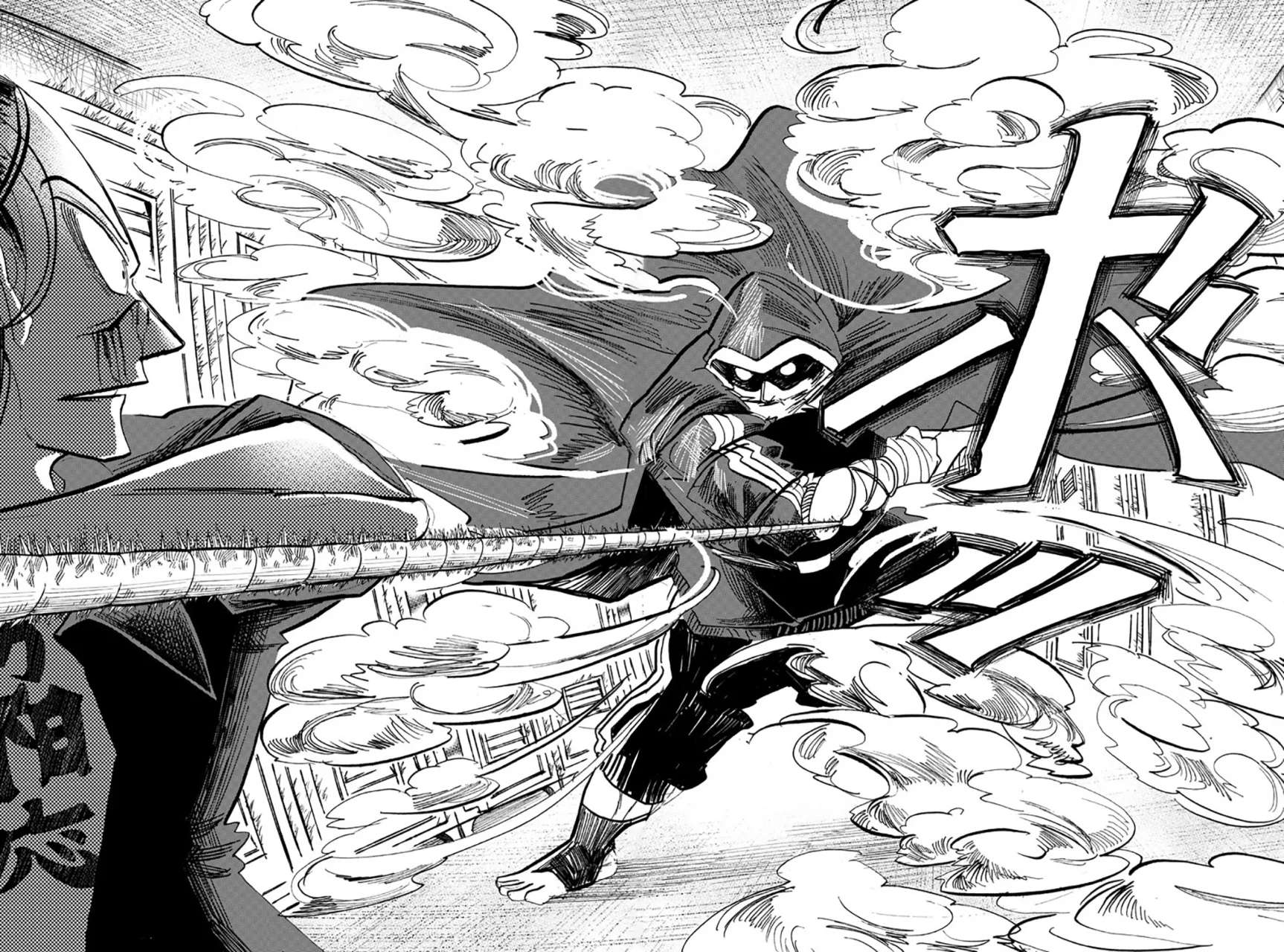 SANDA Capitulo 59 página 6