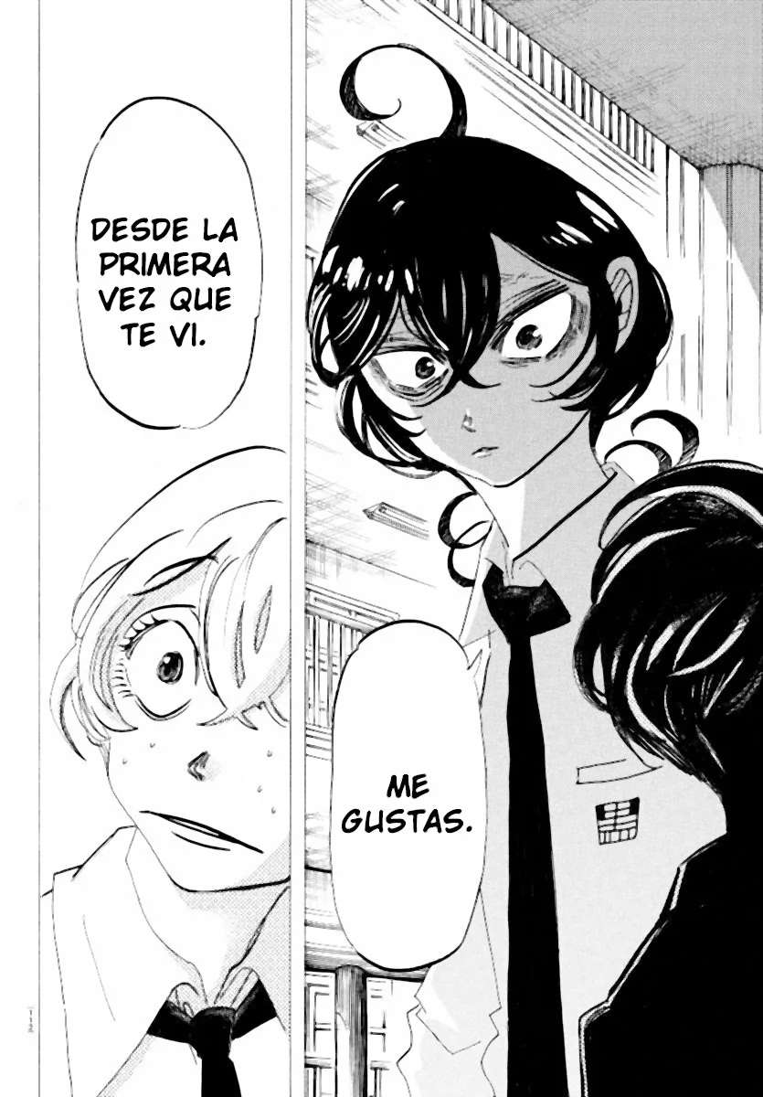 SANDA Capitulo 6 página 14