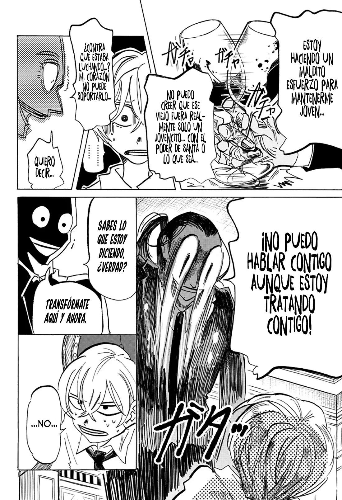 SANDA Capitulo 60 página 9