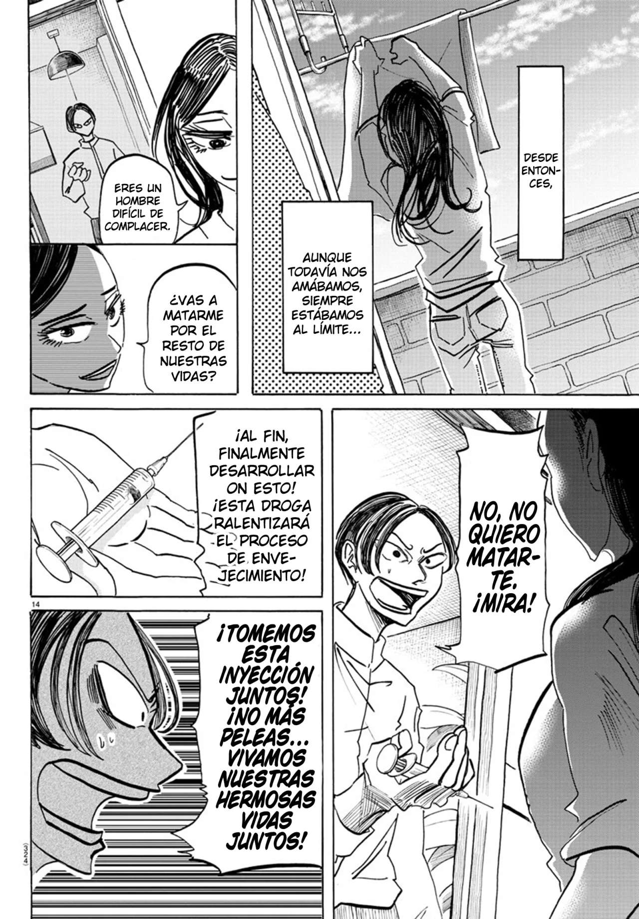 SANDA Capitulo 61 página 14