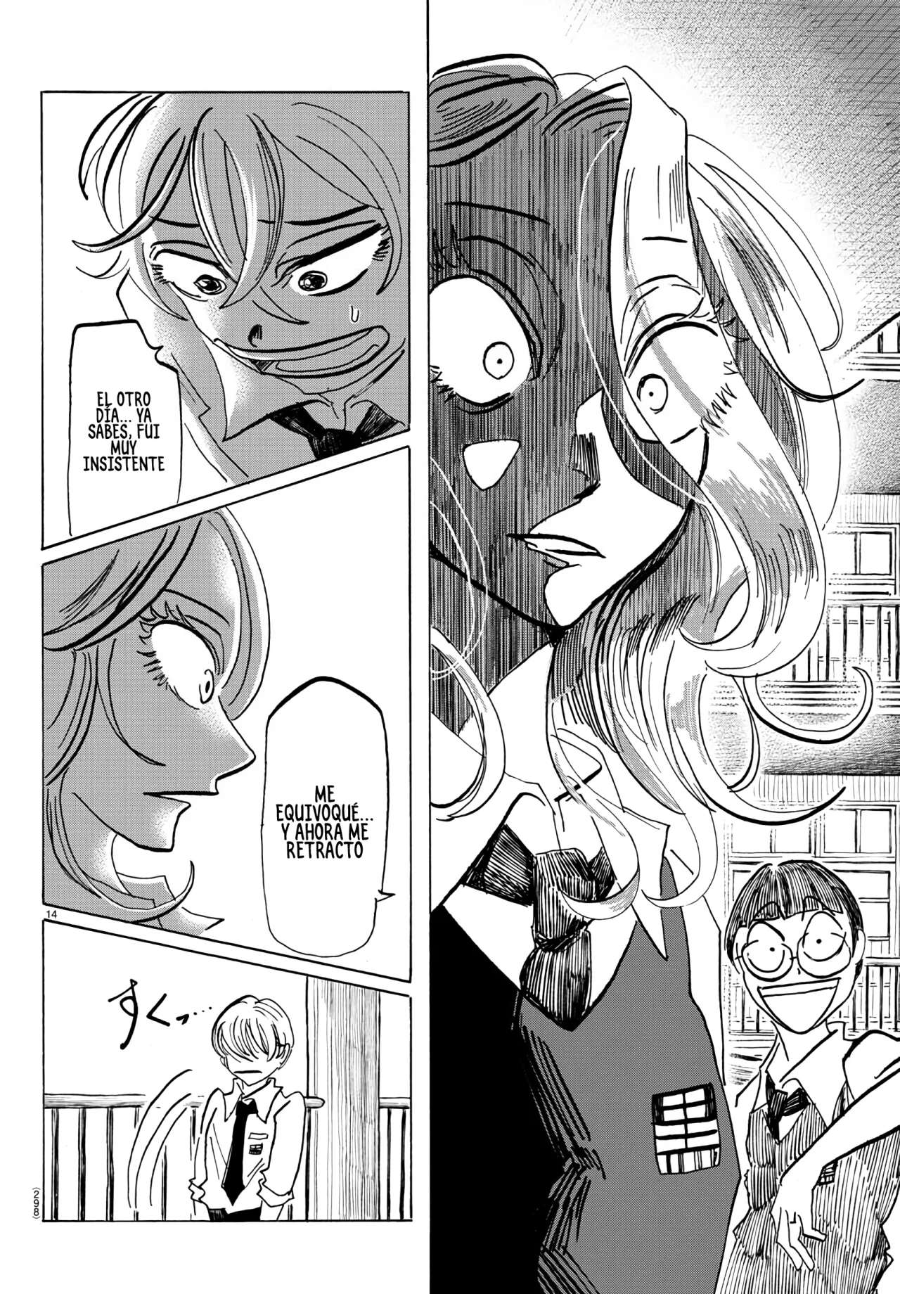 SANDA Capitulo 62 página 13